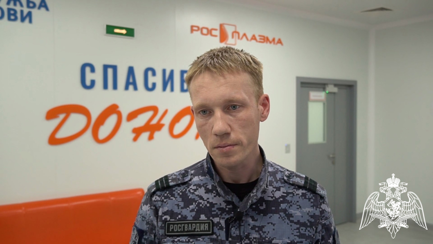 Кировские росгвардейцы стали донорами плазмы крови в преддверии Дня донора