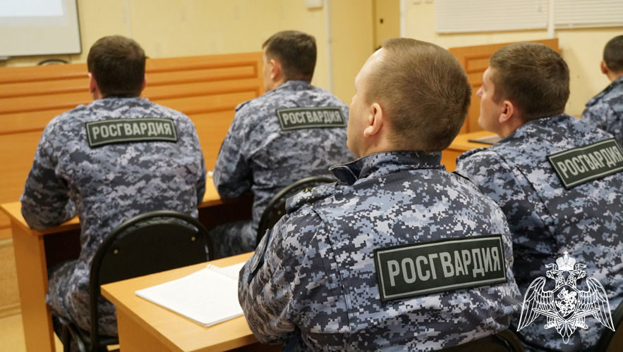 В Кирове перед личным составом Управления Росгвардии выступил лектор общества "Знание"