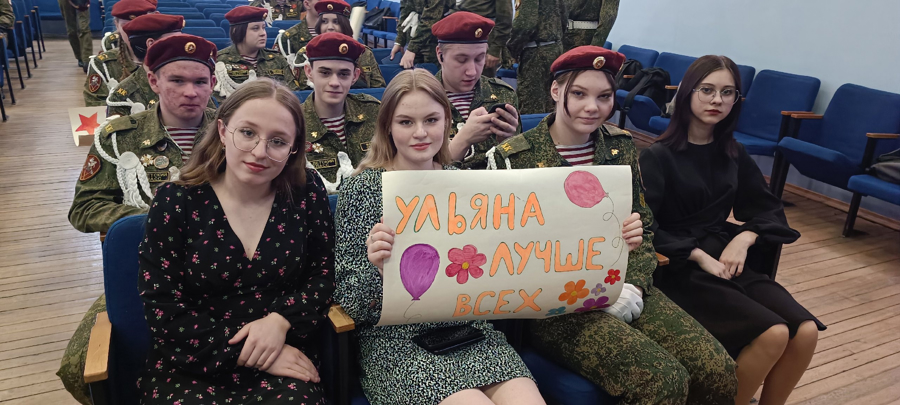 В Кирове представители Росгвардии определили победителя конкурса "Я кадет!"
