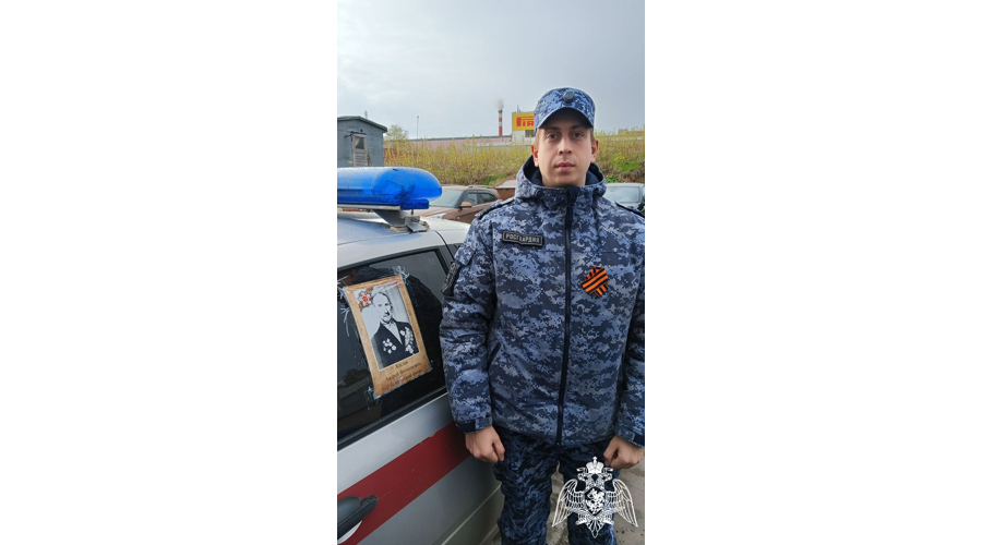 «Бессмертный автополк». В Кирове росгвардейцы поддержали всероссийскую патриотическую акцию
