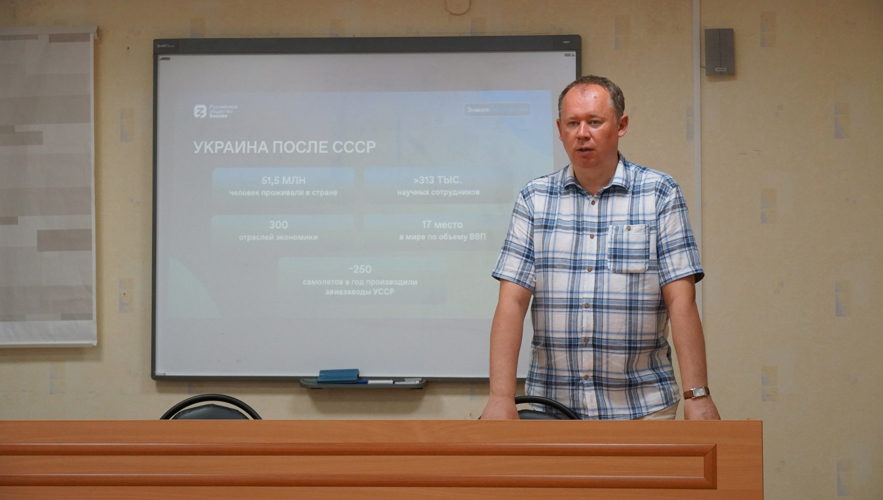 В Кирове для росгвардейцев прошли лекции российского общества "Знание" 