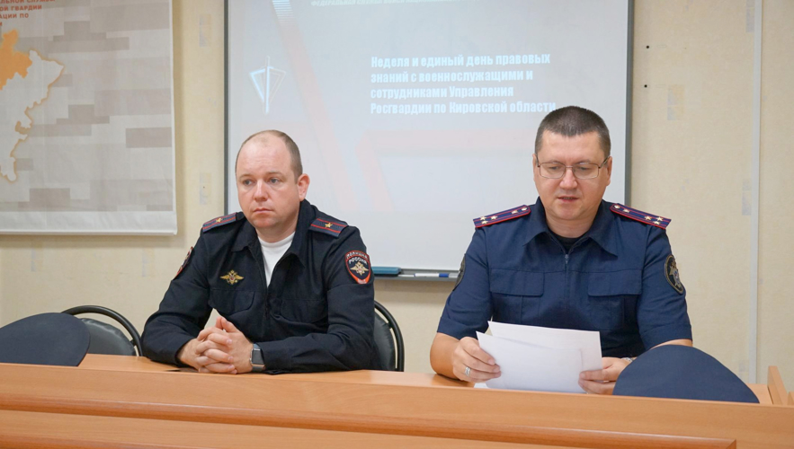 В Управлении Росгвардии обсудили вопросы противодействия коррупции и соблюдения ПДД