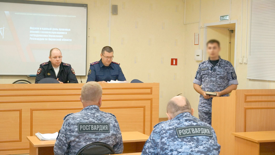 В Управлении Росгвардии обсудили вопросы противодействия коррупции и соблюдения ПДД