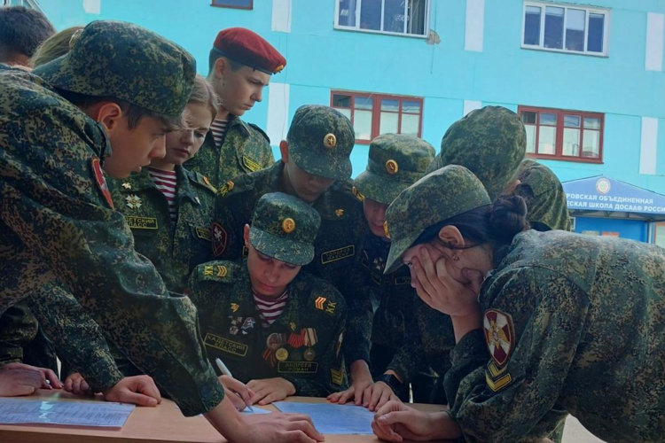 Подшефные росгвардейцев стали лучшим юнармейским отрядом Кирова