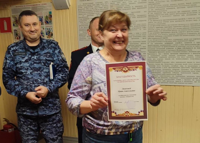 В кировском Управлении вневедомственной охраны Росгвардии прошло торжественное мероприятие, посвященное профессиональному празднику