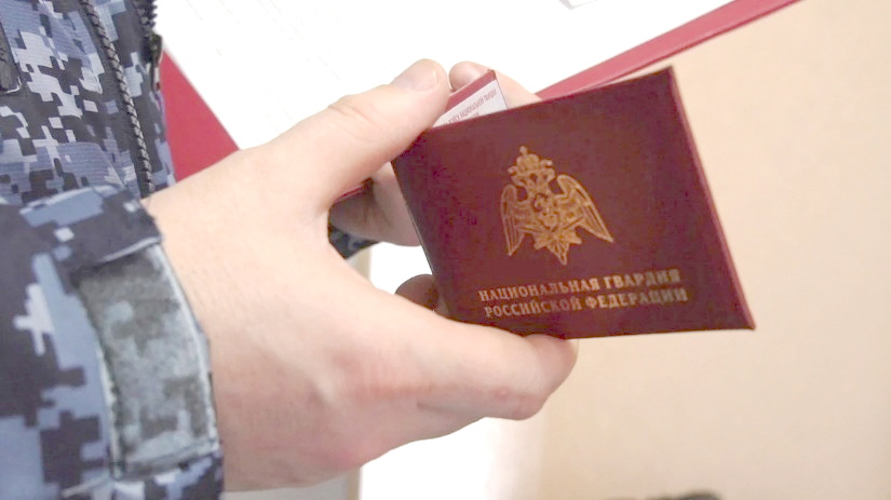 Отдел госконтроля Управления Росгвардии по Кировской области подвел итоги деятельности за третий квартал 2024 года