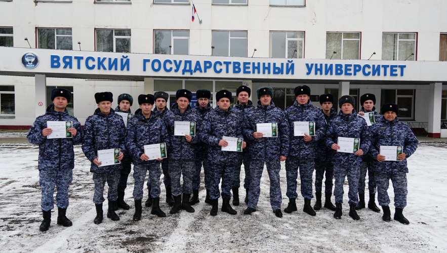 В Кирове росгвардейцы приняли участие в просветительской акции "Географический диктант"