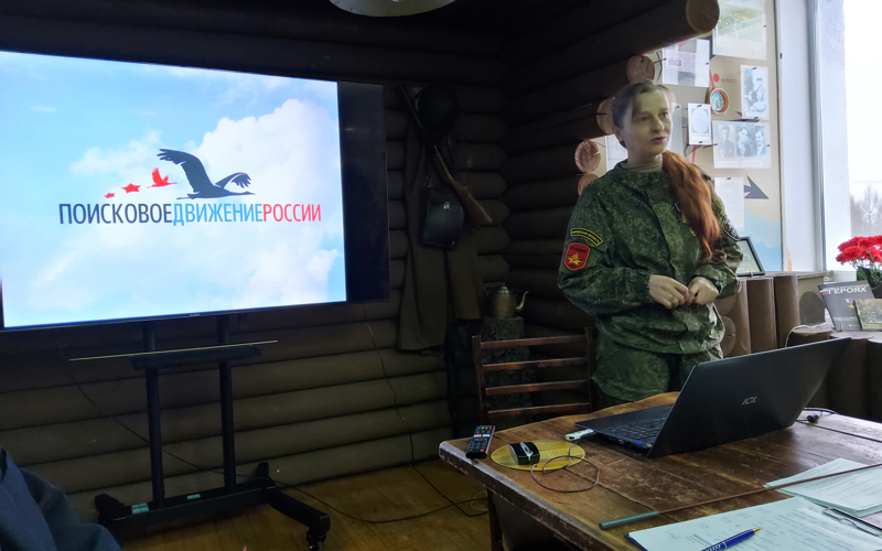 Ветеран Росгвардии представил свой проект "Уроки истории. Путь к Победе!" методическому объединению кировских педагогов