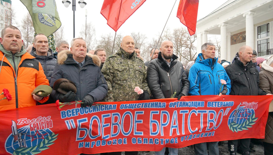 В Кирове сотрудники Росгвардии приняли участие в акции «Помяни нас, Россия»