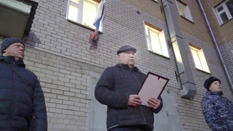 В Кирове наградили лучшего сотрудника вневедомственной охраны Росгвардии 