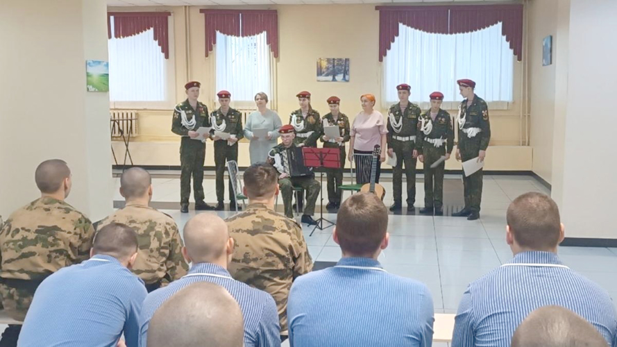 В Кирове кадеты школы № 10 подготовили концерт для военнослужащих Росгвардии