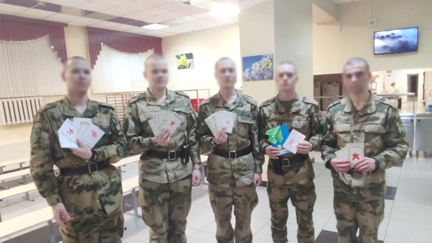 В Кирове кадеты школы № 10 подготовили концерт для военнослужащих Росгвардии