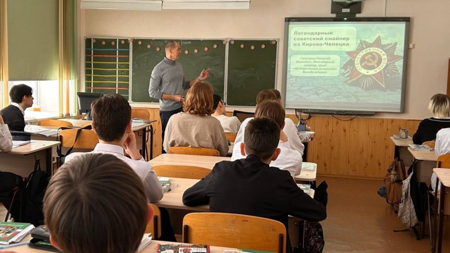 Уроки истории от ветерана Росгвардии