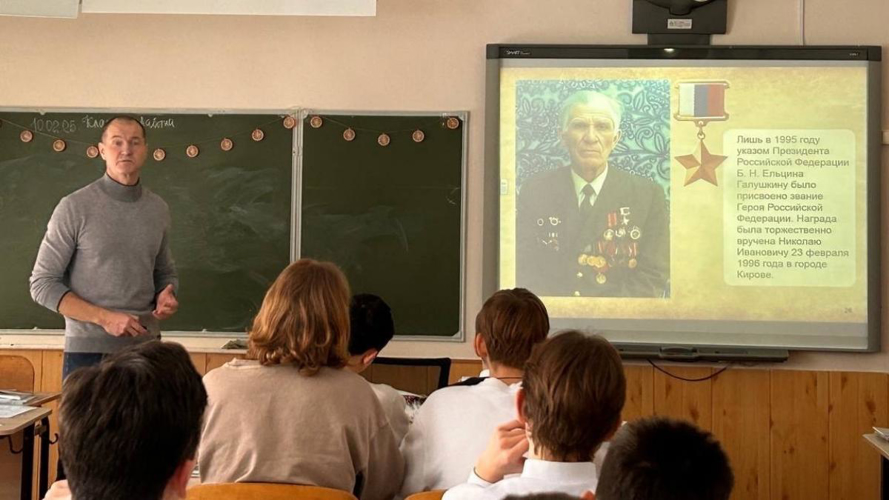Уроки истории от ветерана Росгвардии