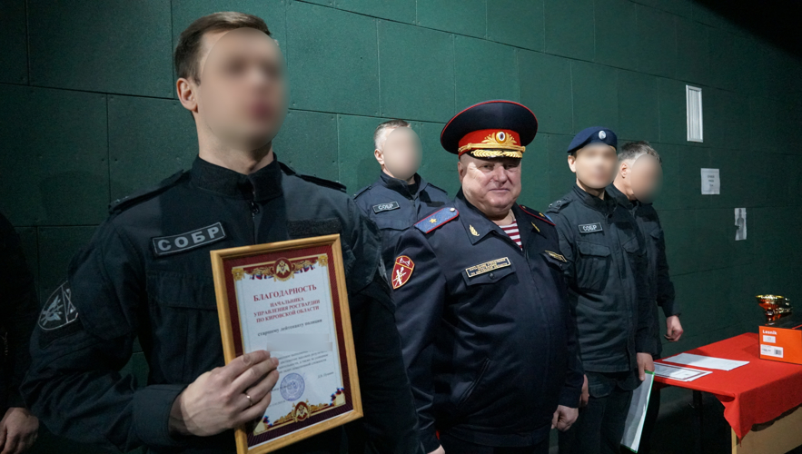 В Кирове сотрудники СОБР отметили день образования отряда соревнованиями по тактической стрельбе