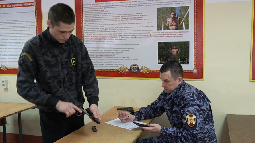 В Кирове выбрали лучших по профессии сотрудников вневедомственной охраны Росгвардии
