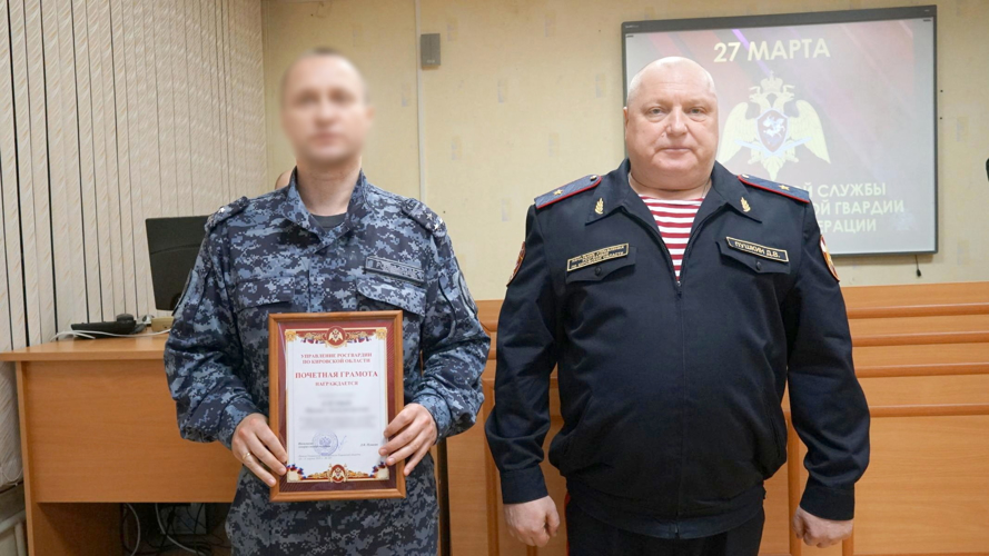 В Кирове состоялось торжественное мероприятие, посвященное Дню войск национальной гвардии Российской Федерации