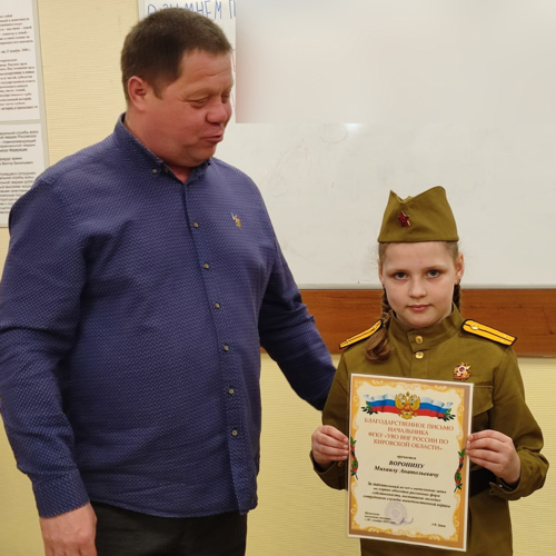 В Кирове подшефные подготовили концерт для росгвардейцев