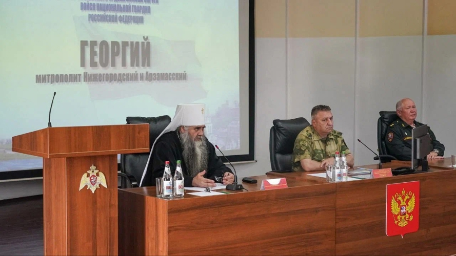 В Приволжском округе Росгвардии прошел учебно-методический сбор руководящего состава