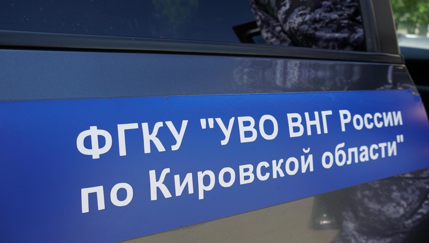 В Кирове росгвардейцы задержали подозреваемого в краже четырех бутылок виски