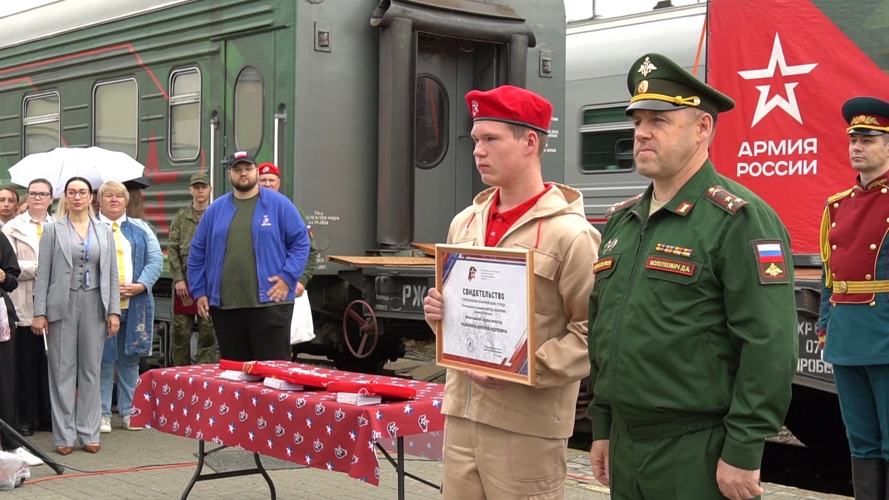Поезд "Сила в подвиге" прибыл в Киров!