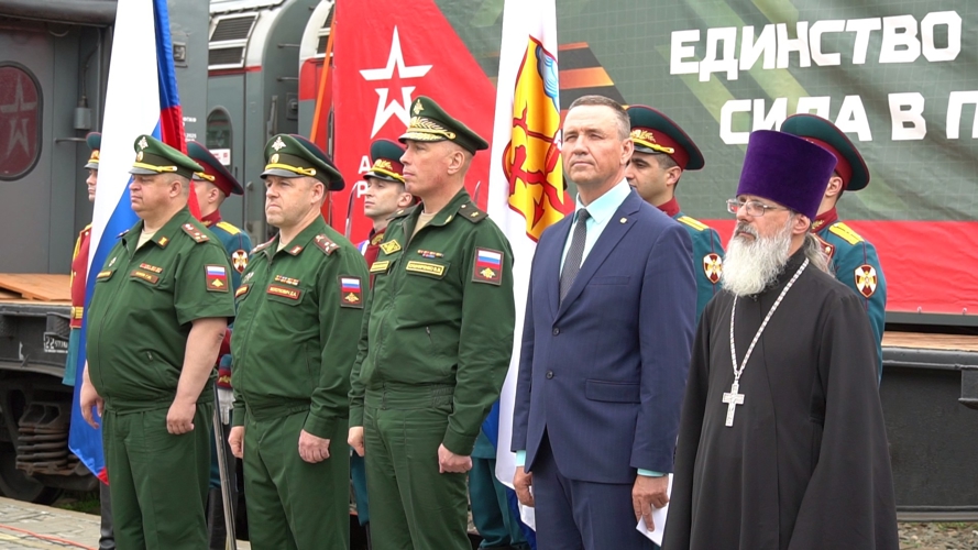Поезд "Сила в подвиге" прибыл в Киров!