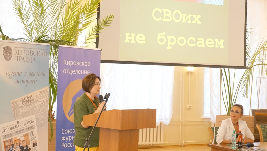 Герои нашего времени
