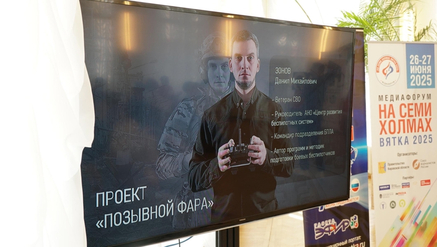 Герои нашего времени