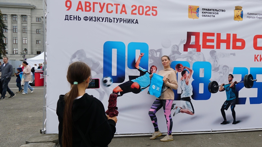 Кировские росгвардейцы обеспечили общественный порядок и безопасность граждан в День физкультурника