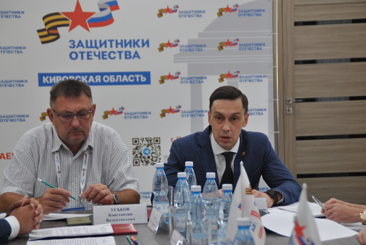 В Кирове росгвардейцы приняли участие в заседании межведомственной комиссии по вопросам трудоустройства ветеранов СВО