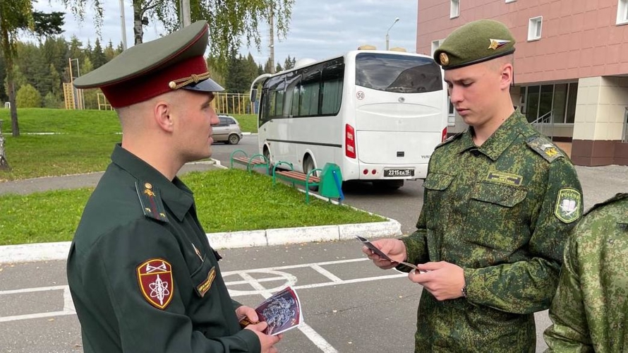 "На службу в Росгвардию". В Кирово-Черецком районе побывал передвижной агитационный пункт ведомства