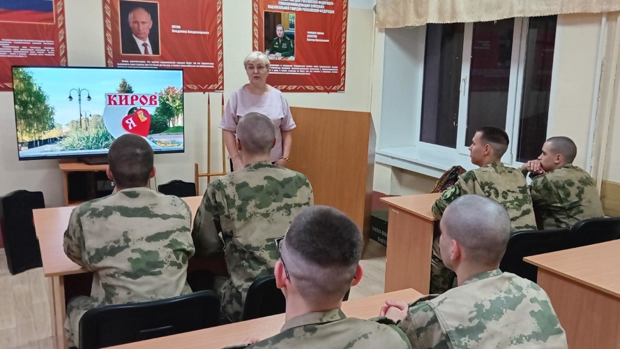 В Кирове стартовал подготовленный при участии ветеранов Росгвардии патриотический проект "Россия: от героев прошлого к вызовам современного мира"
