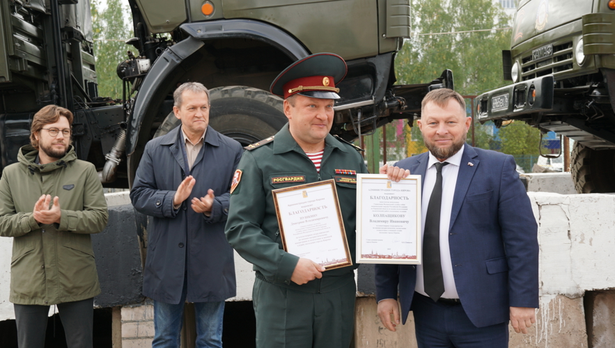 Глава администрации города Кирова поблагодарил руководство теруправления Росгвардии за вклад в военно-патриотическое воспитание молодежи