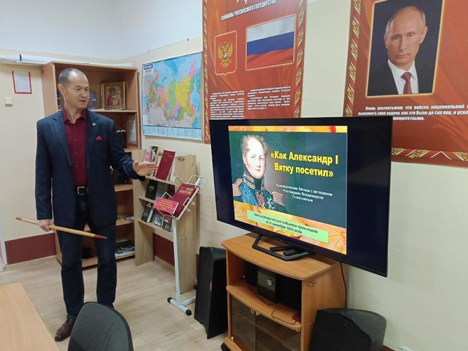 Ветеран Росгвардии Владимир Помаскин проводит цикл краеведческих бесед для военнослужащих