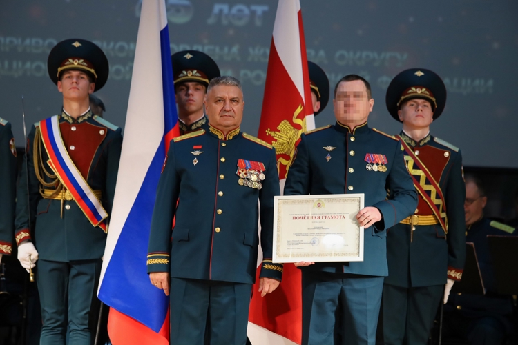Приволжскому ордена Жукова округу Росгвардии – 45 лет