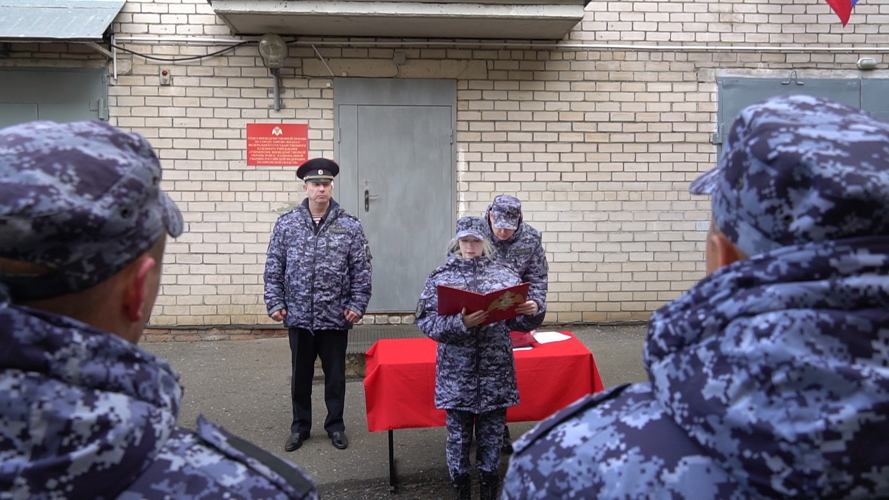 В отделе вневедомственной охраны по городу Кирову состоялась церемония принятия Присяги молодыми сотрудниками Росгвардии