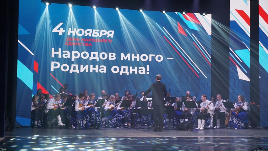 Сотрудники Росгвардии награждены в преддверии Дня народного единства