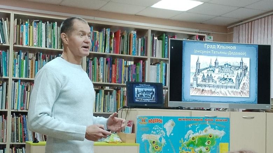 Ветеран Росгвардии Владимир Помаскин провел краеведческую беседу для кировских студентов