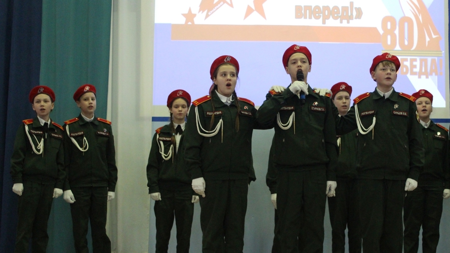 Подшефные кировских росгвардейцев приняли участие в городском конкурсе "Юнармеец, вперед!"