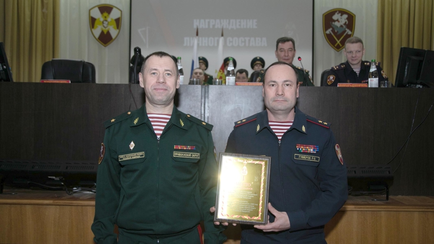 Оперативный сбор руководящего состава Приволжского округа Росгвардии завершился в Нижнем Новгороде