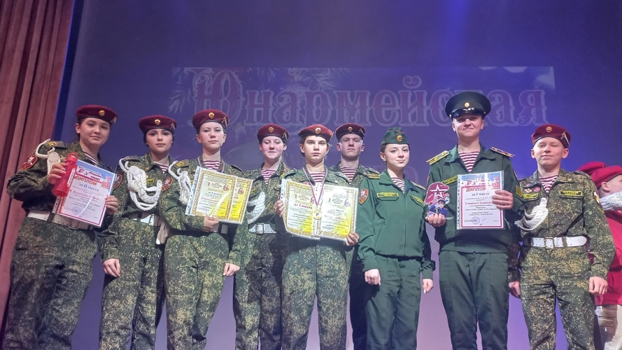 Подшефные росгвардейцев - в числе лучших юнармейцев города Кирова