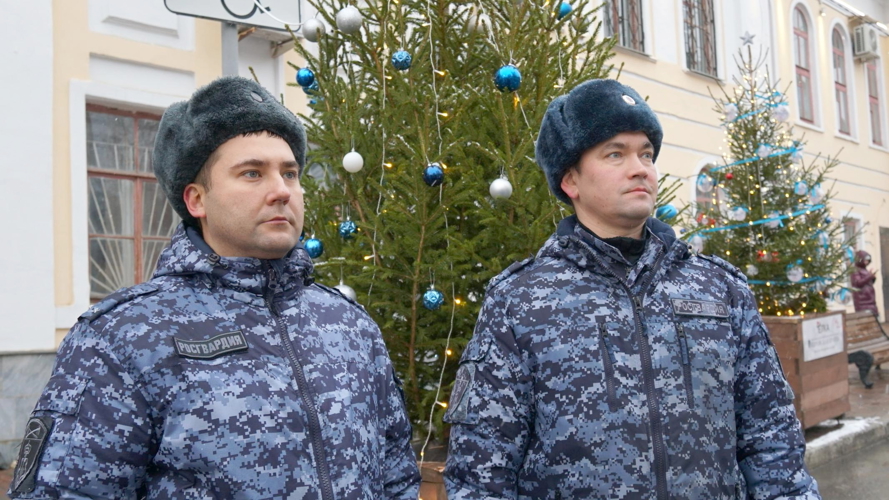 Росгвардейцы обеспечили безопасность участников церемонии открытия зимней прогулочной Спасской