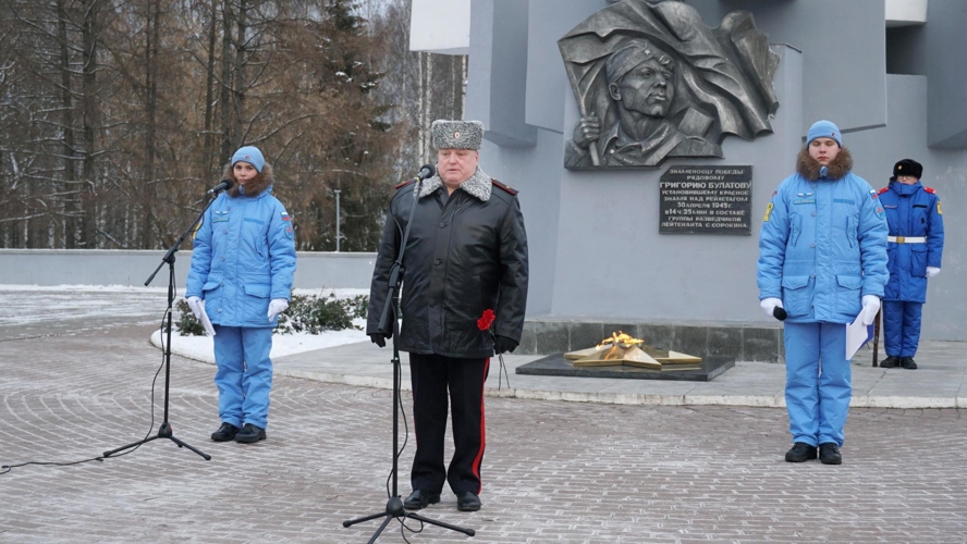 Генерал-майор полиции Дмитрий Пушкин принял участие в церемонии возложения цветов к Вечному огню