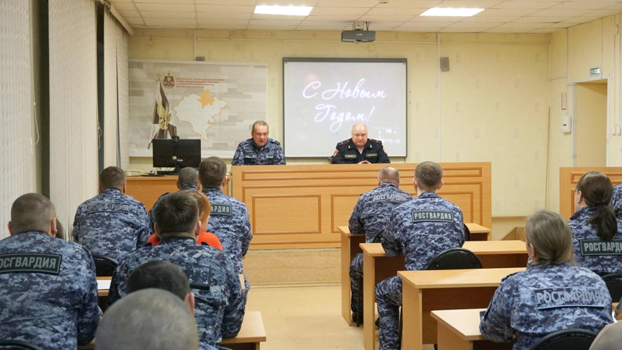 Начальник Управления Росгвардии по Кировской области поздравил личный состав с наступающим Новым годом