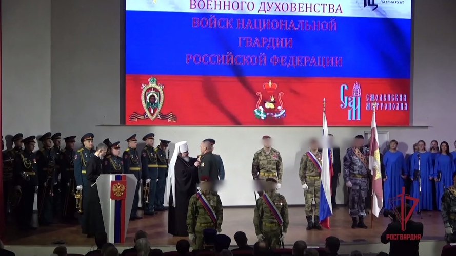 Настоятель кировского храма принял участие в первом Всероссийском съезде военного духовенства 