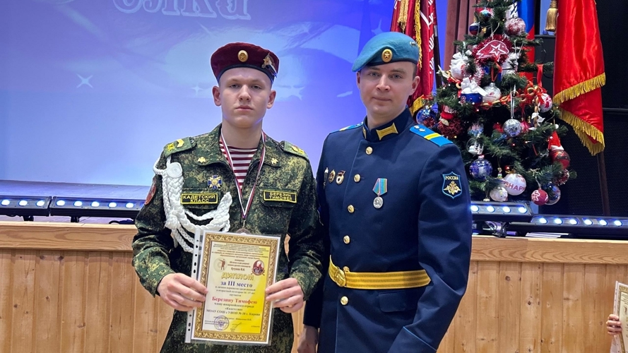 Подшефные росгвардейцев - в числе лучших юнармейцев города Кирова