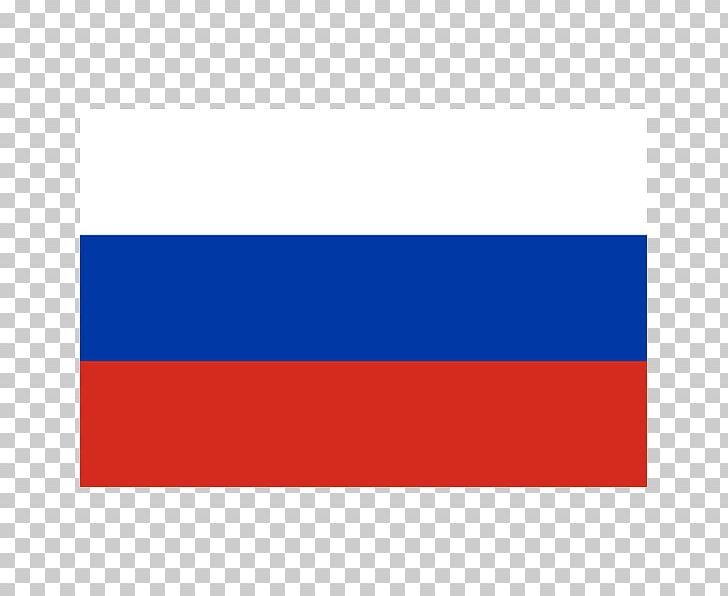 Официальная Россия 