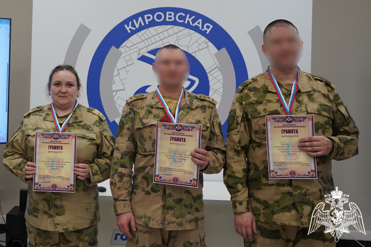 Кировчане завоевали бронзу на чемпионате Кировского соединения ВНГ РФ по шахматам, посвященном 10-летию ведомства
