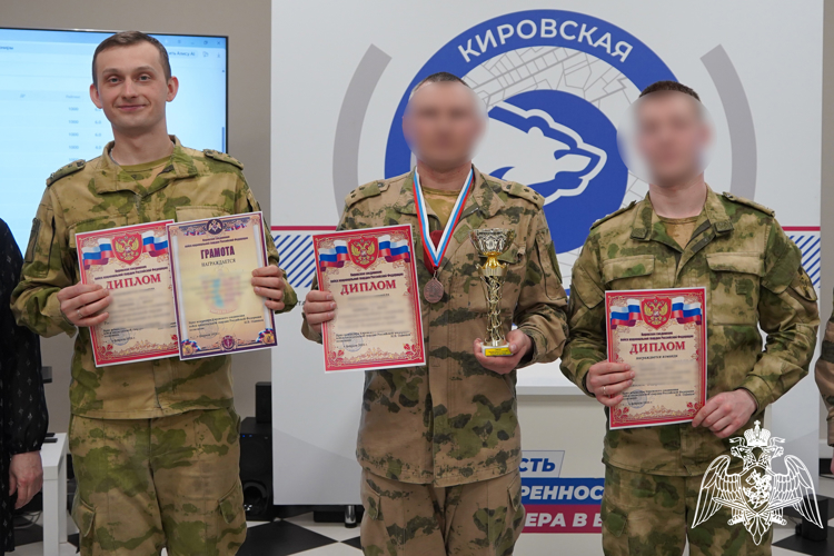Кировчане завоевали бронзу на чемпионате Кировского соединения ВНГ РФ по шахматам, посвященном 10-летию ведомства