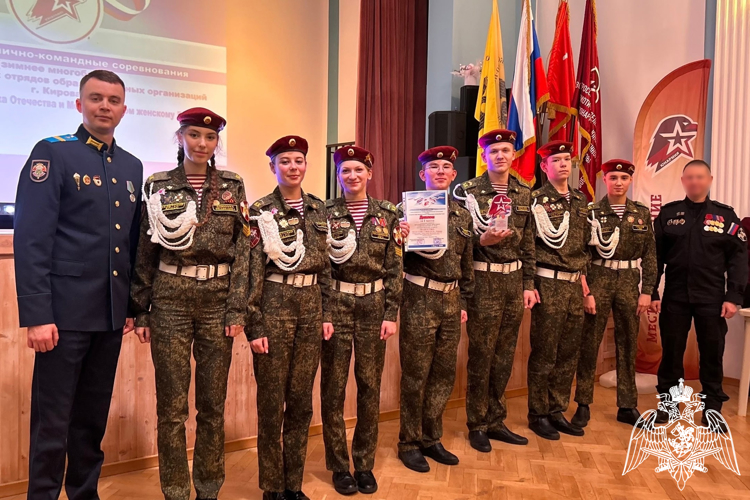 Подшефные кировских росгвардейцев стали призерами юнармейского многоборья